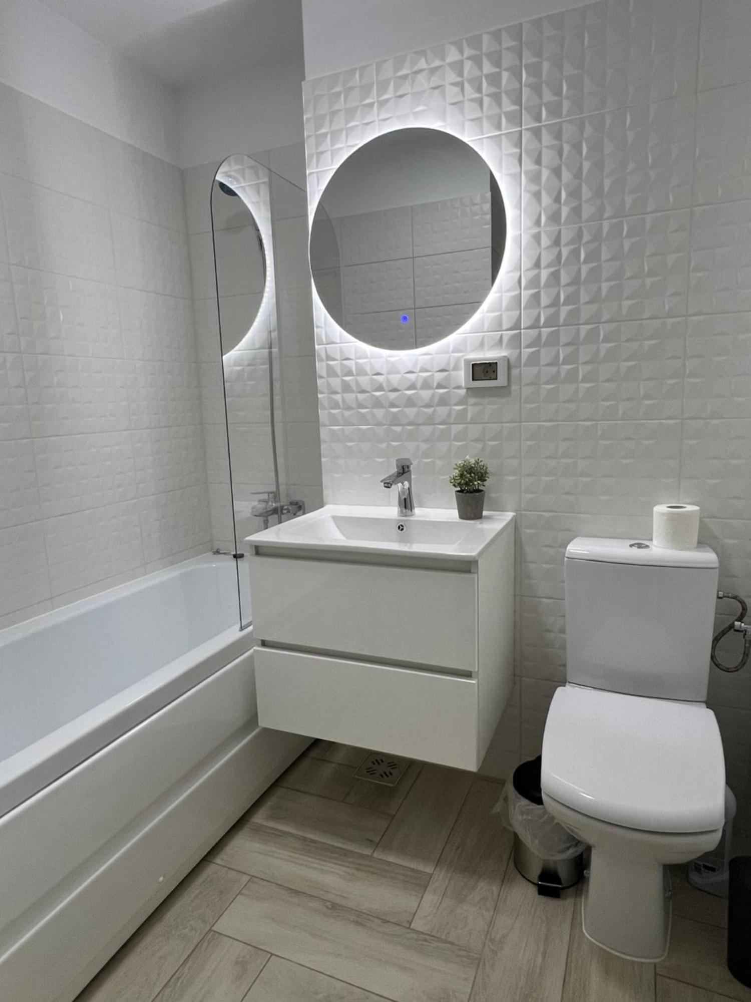 Apartment Sunny Avanera Suceava